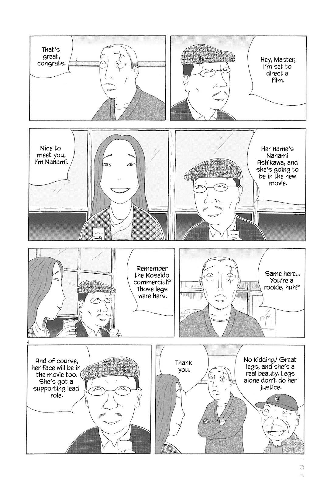 Read Shinya Shokudou Manga Online
