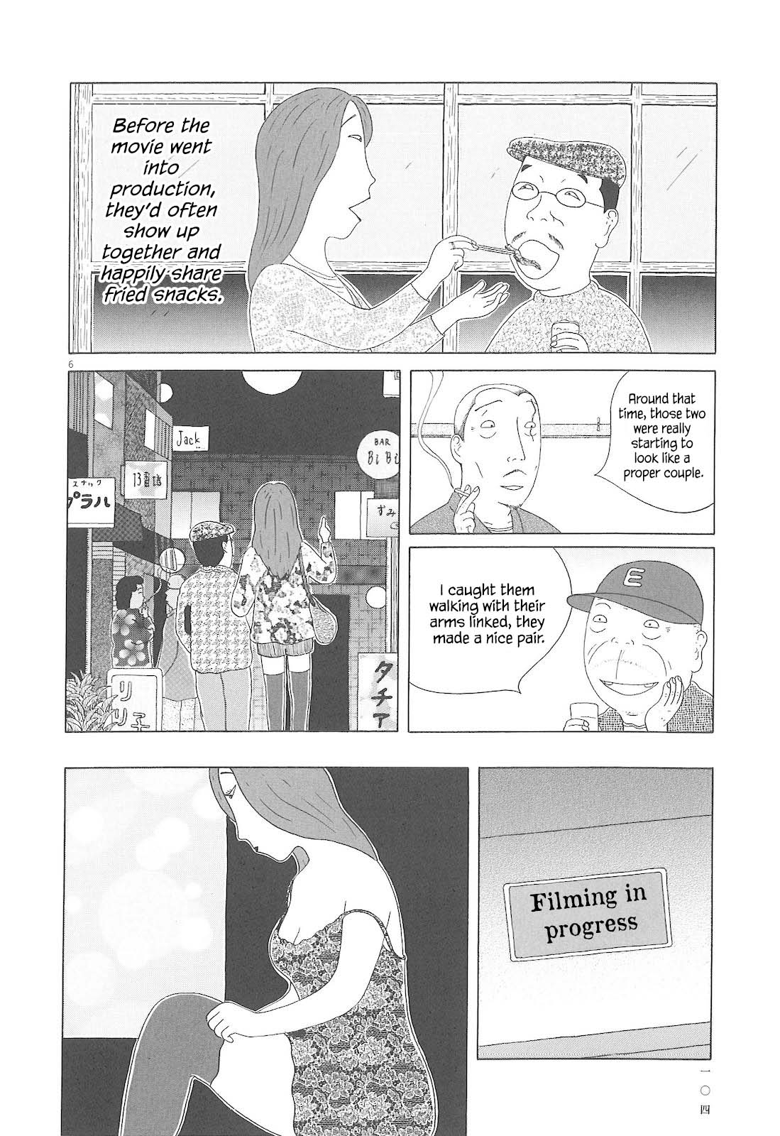Read Shinya Shokudou Manga Online