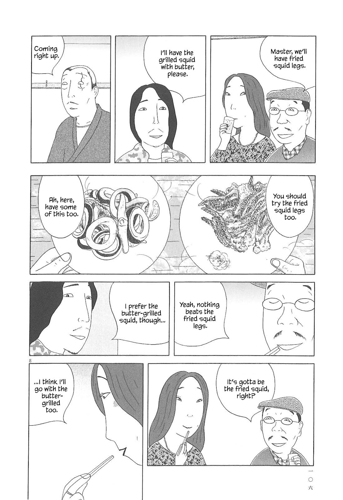 Read Shinya Shokudou Manga Online