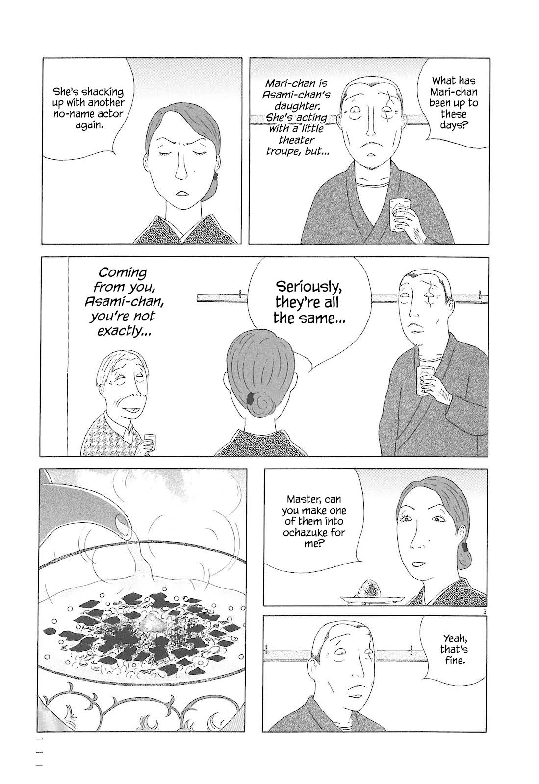 Read Shinya Shokudou Manga Online