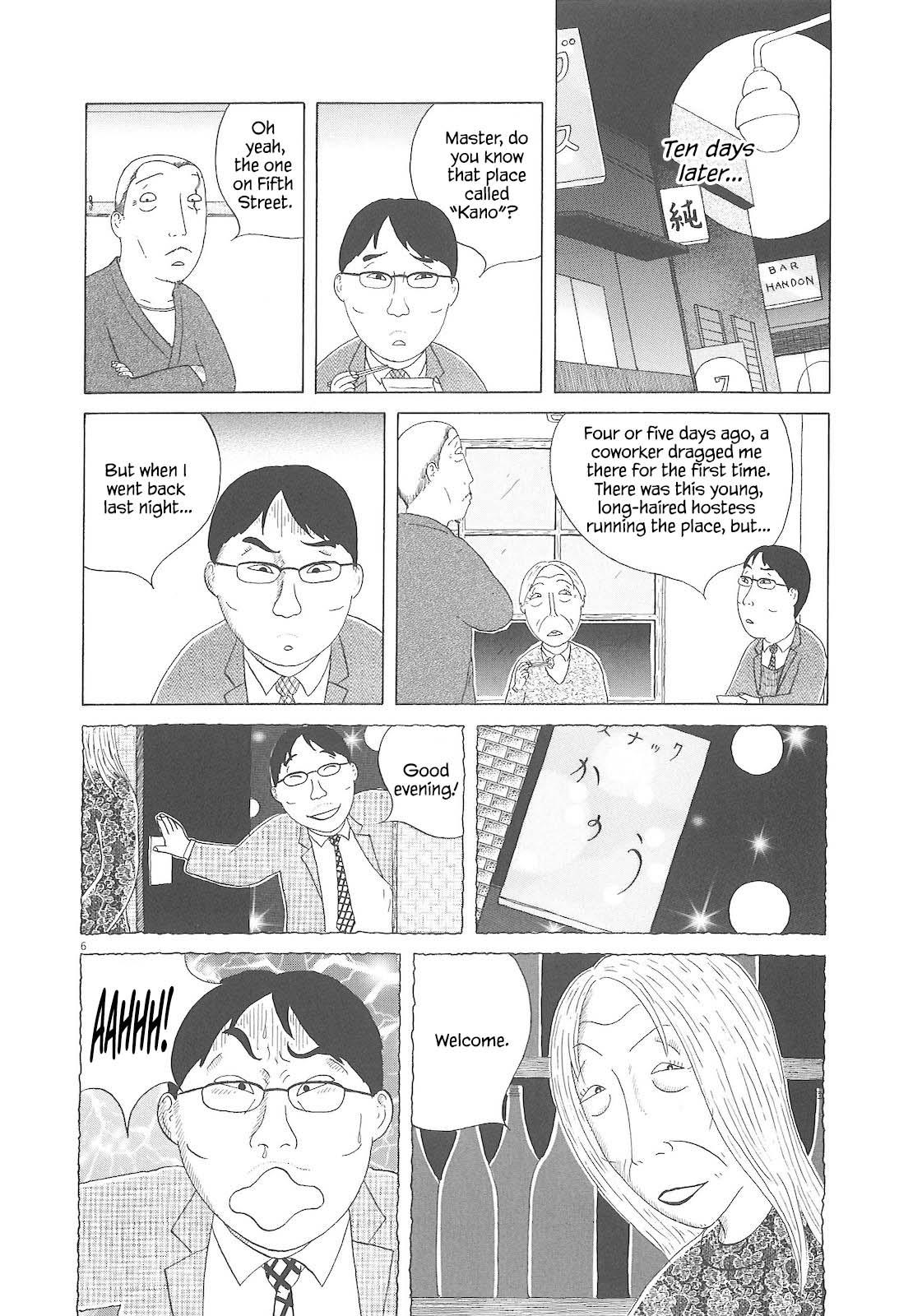 Read Shinya Shokudou Manga Online
