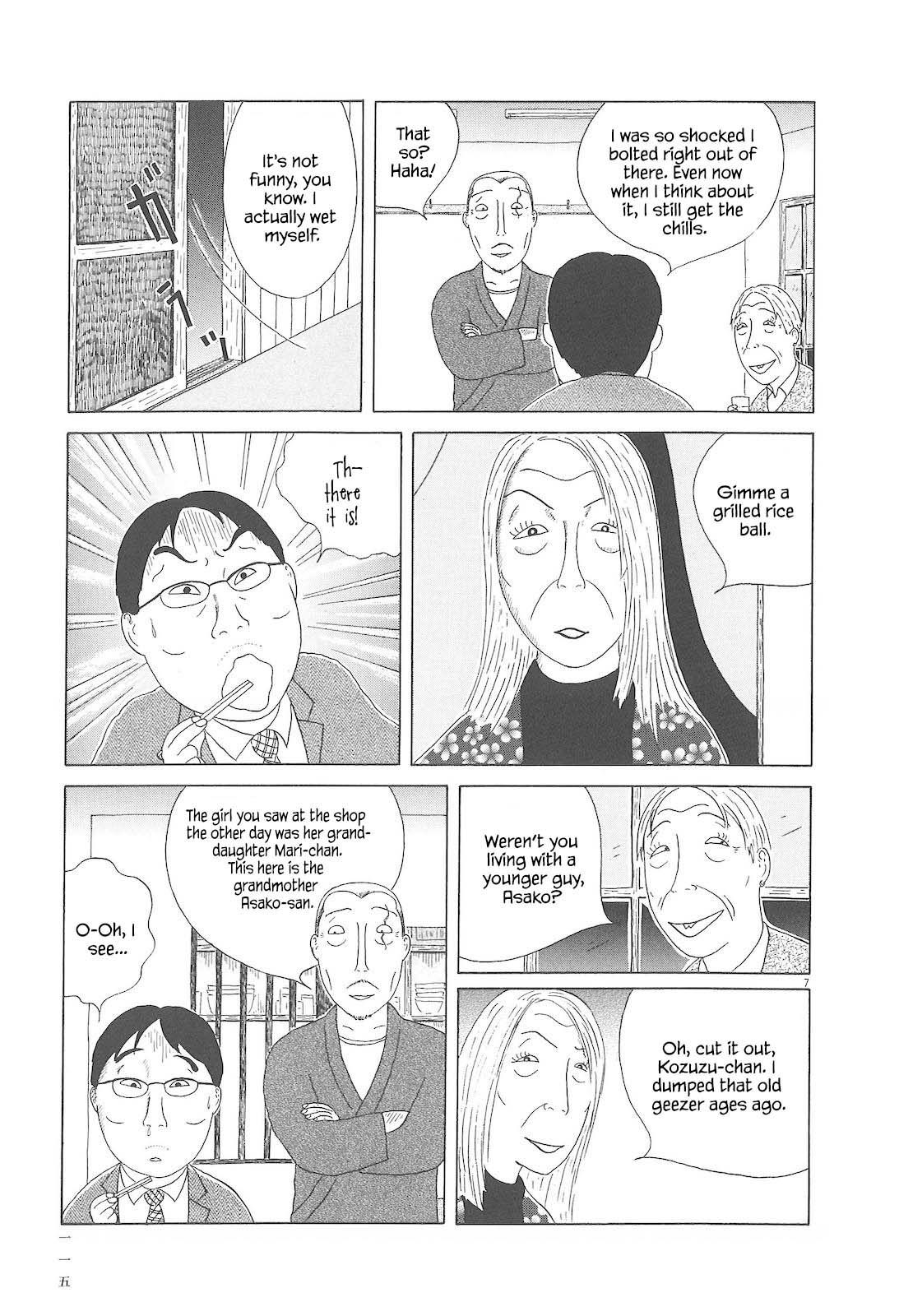 Read Shinya Shokudou Manga Online