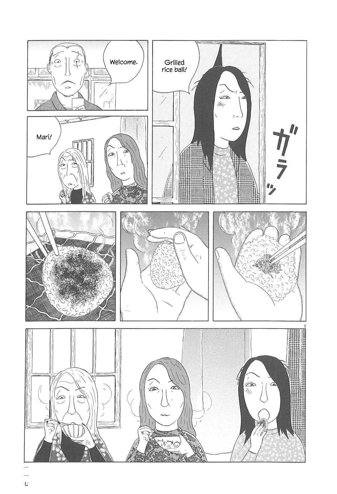 Read Shinya Shokudou Manga Online