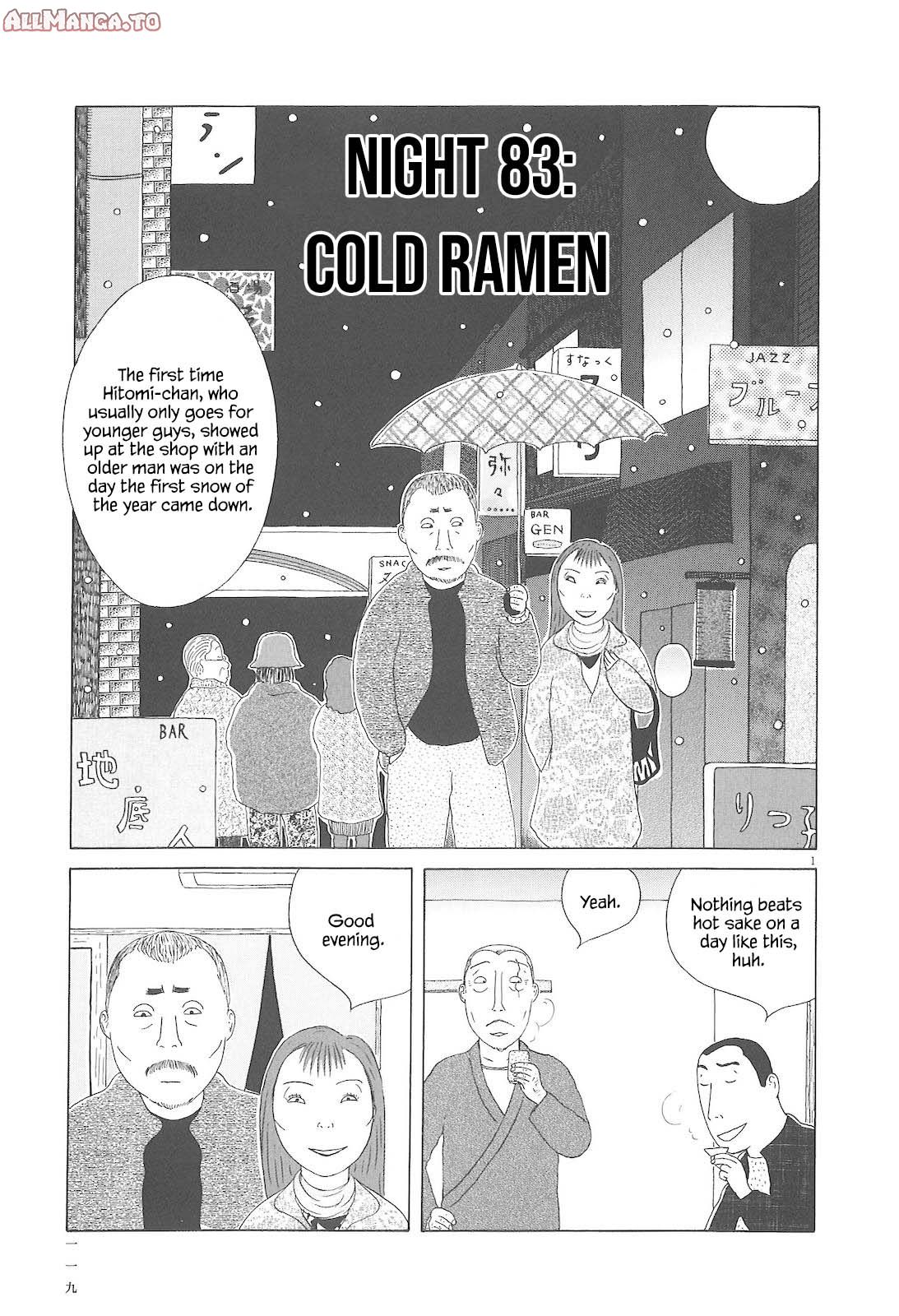 Read Shinya Shokudou Manga Online