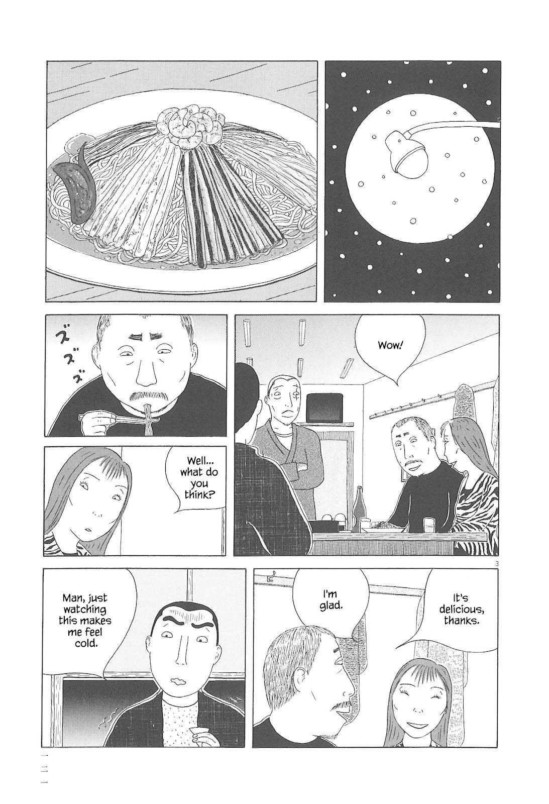 Read Shinya Shokudou Manga Online
