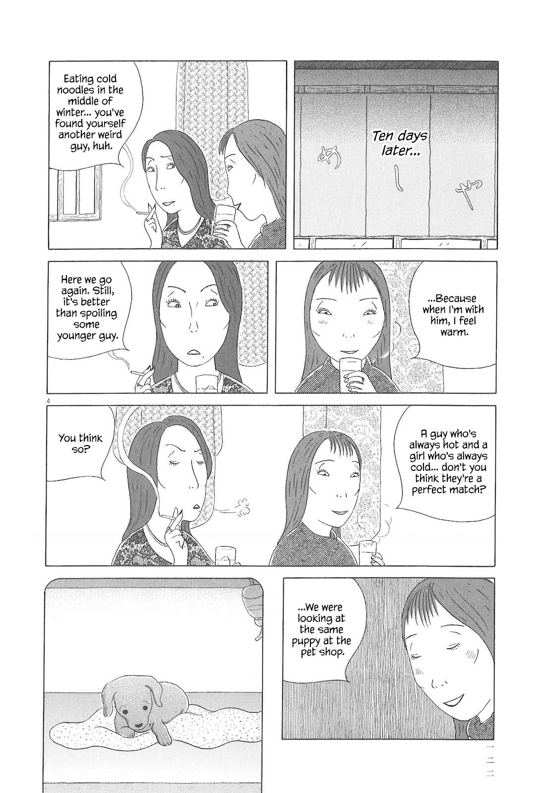 Read Shinya Shokudou Manga Online