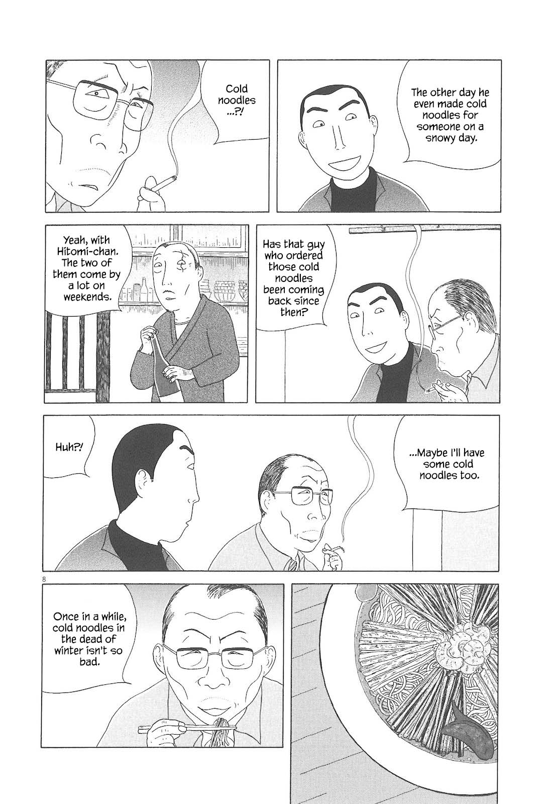 Read Shinya Shokudou Manga Online