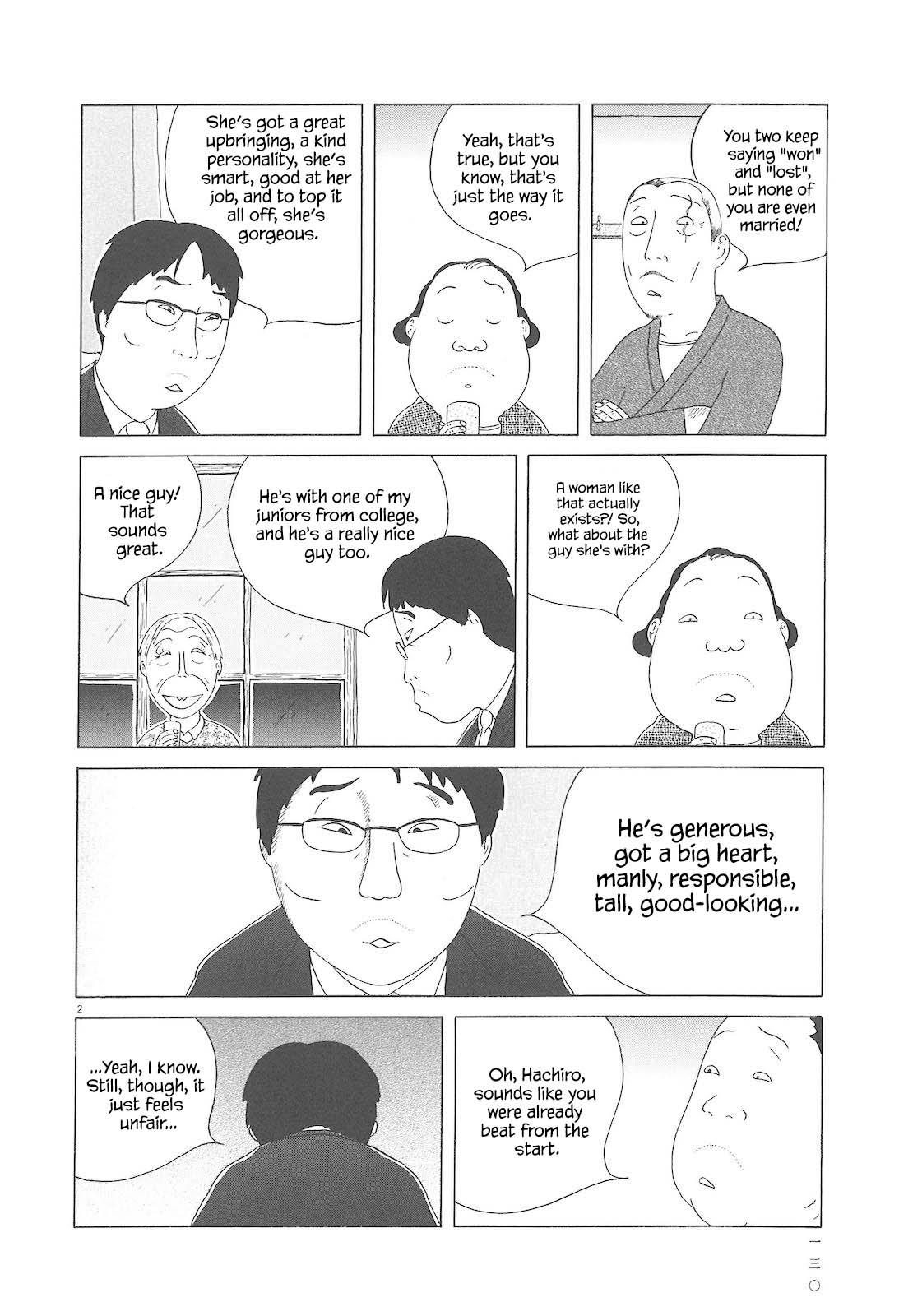 Read Shinya Shokudou Manga Online