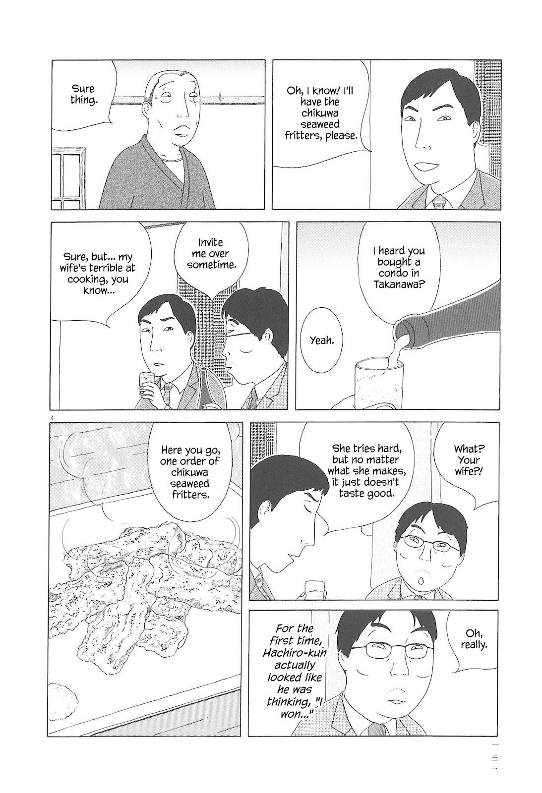 Read Shinya Shokudou Manga Online