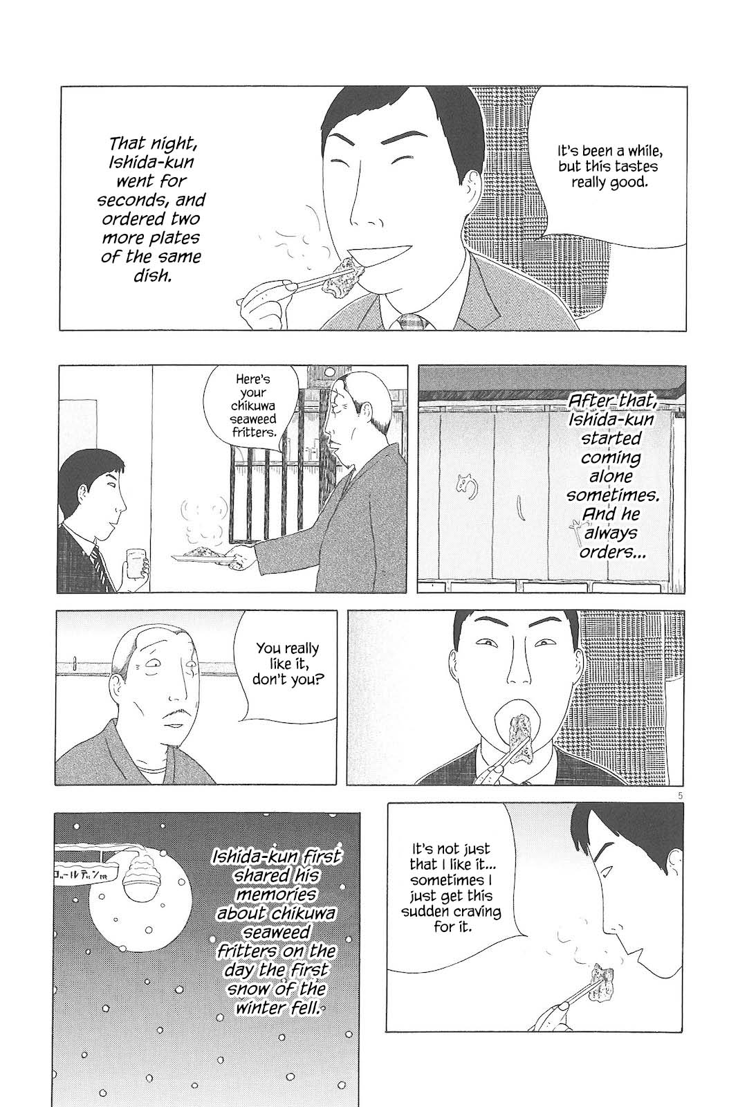 Read Shinya Shokudou Manga Online
