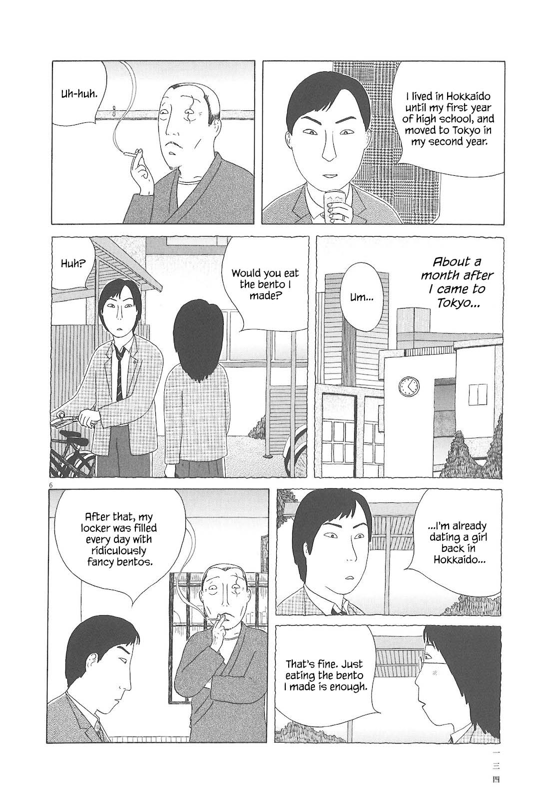 Read Shinya Shokudou Manga Online