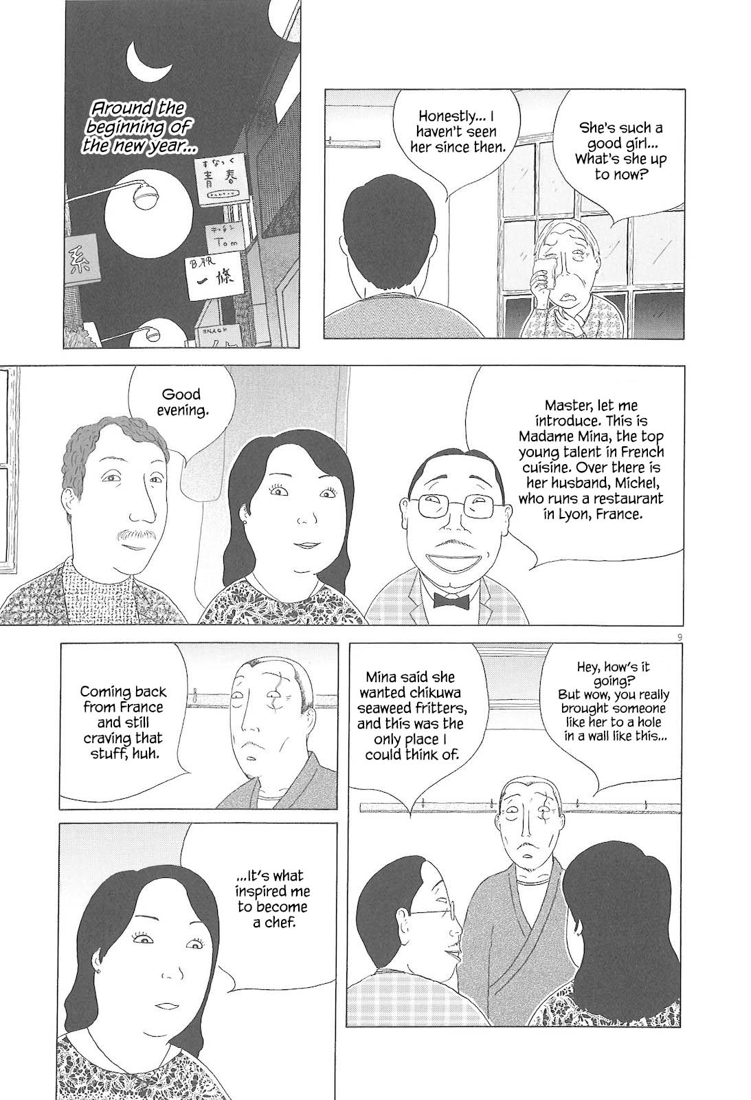 Read Shinya Shokudou Manga Online