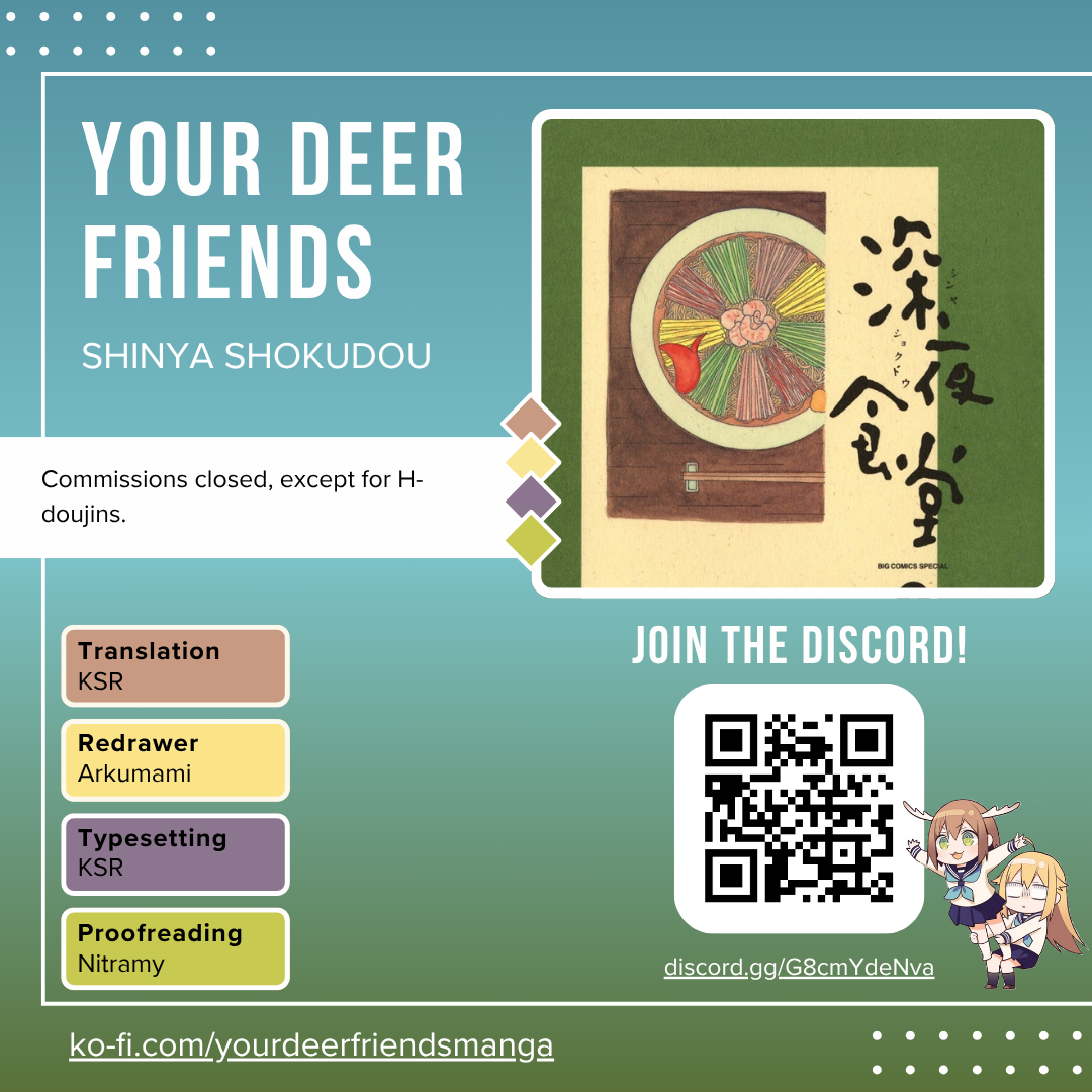 Read Shinya Shokudou Manga Online
