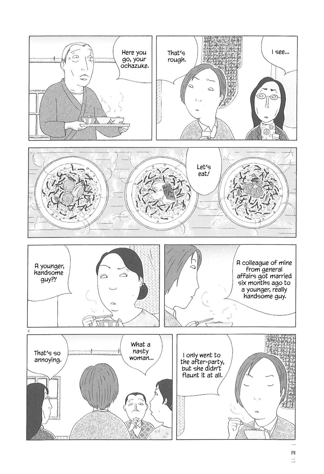 Read Shinya Shokudou Manga Online