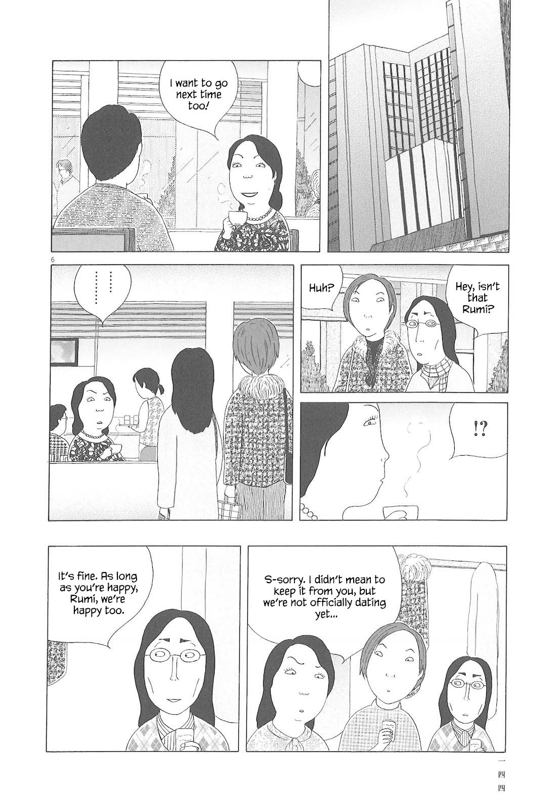 Read Shinya Shokudou Manga Online