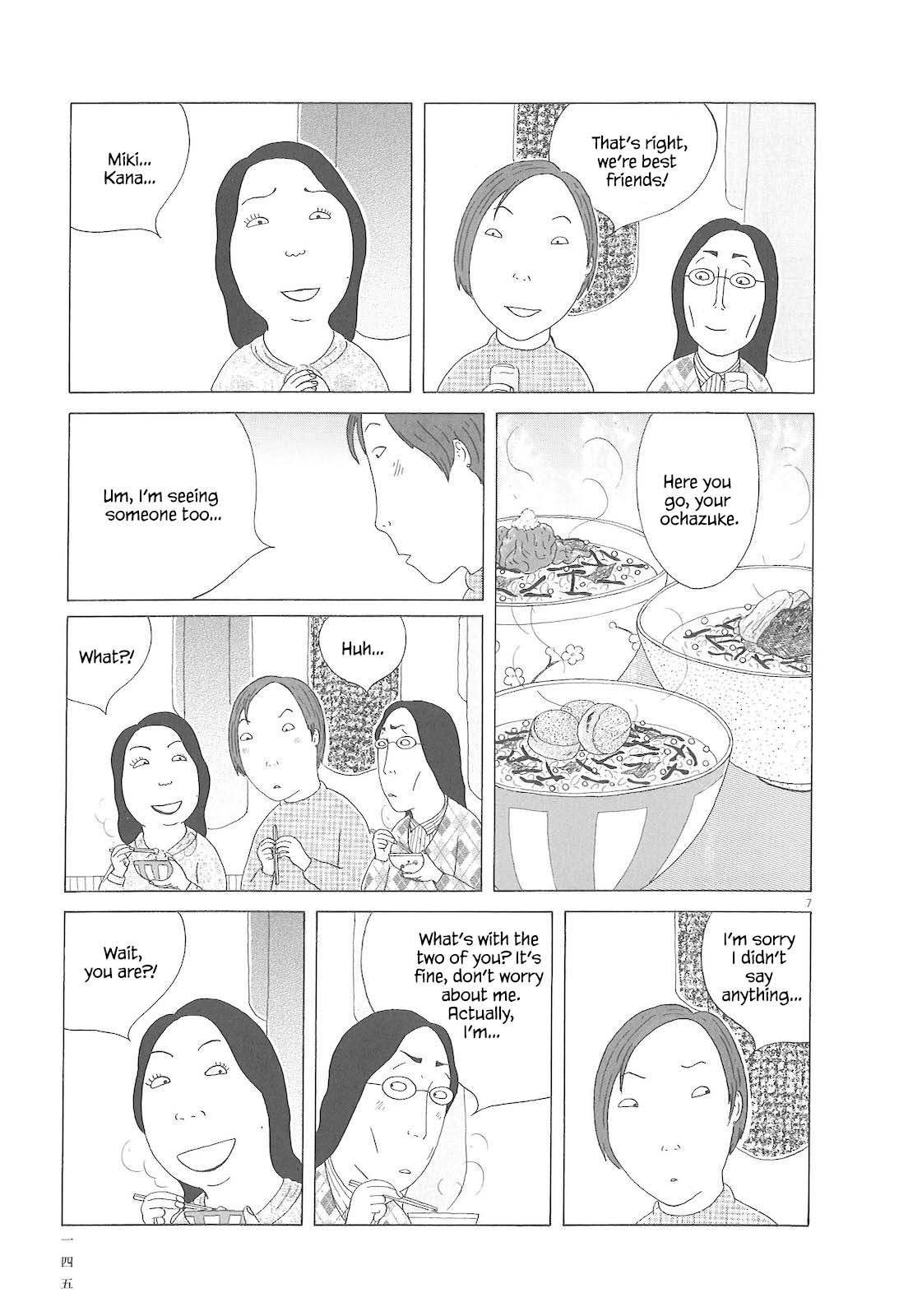 Read Shinya Shokudou Manga Online