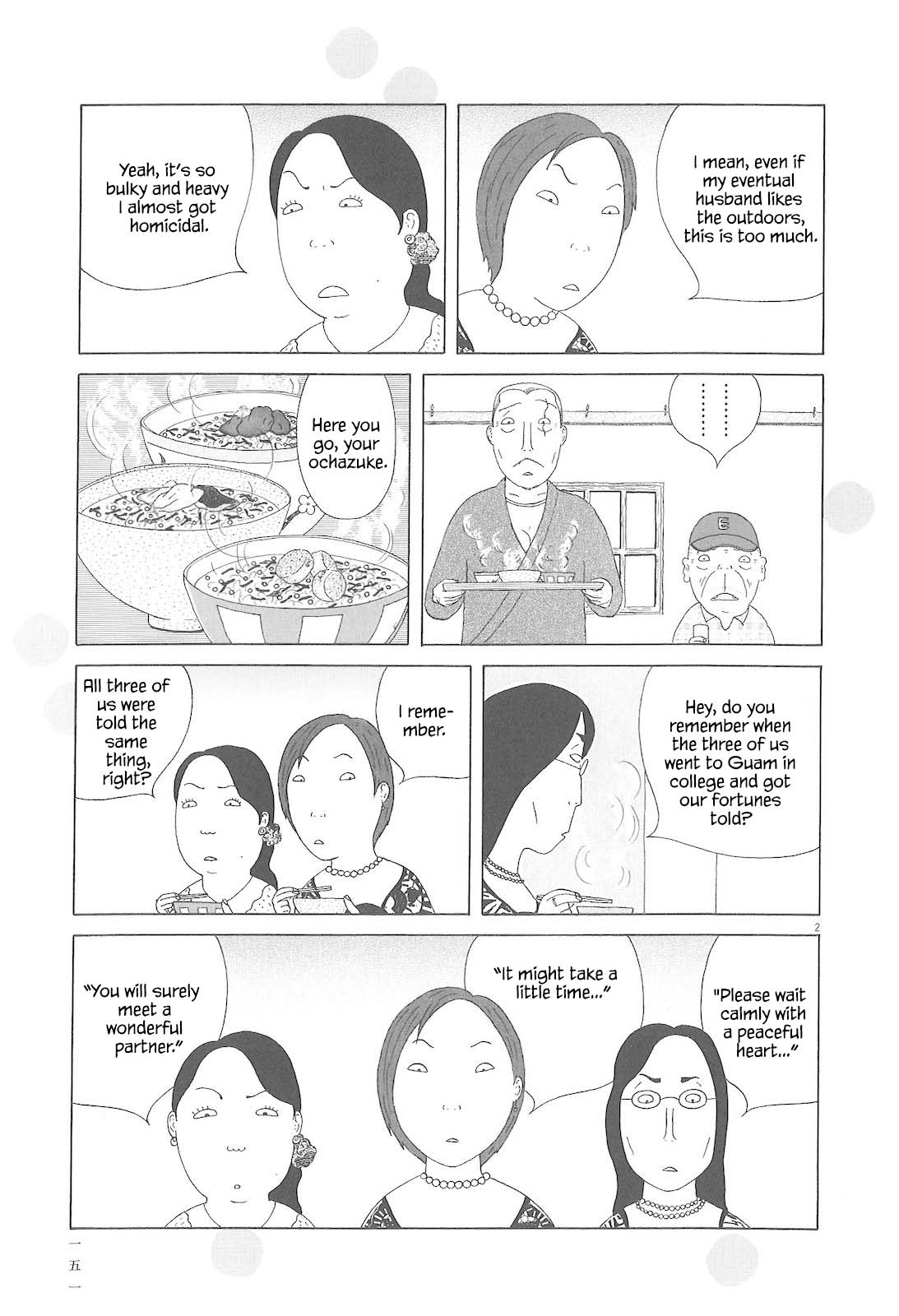 Read Shinya Shokudou Manga Online