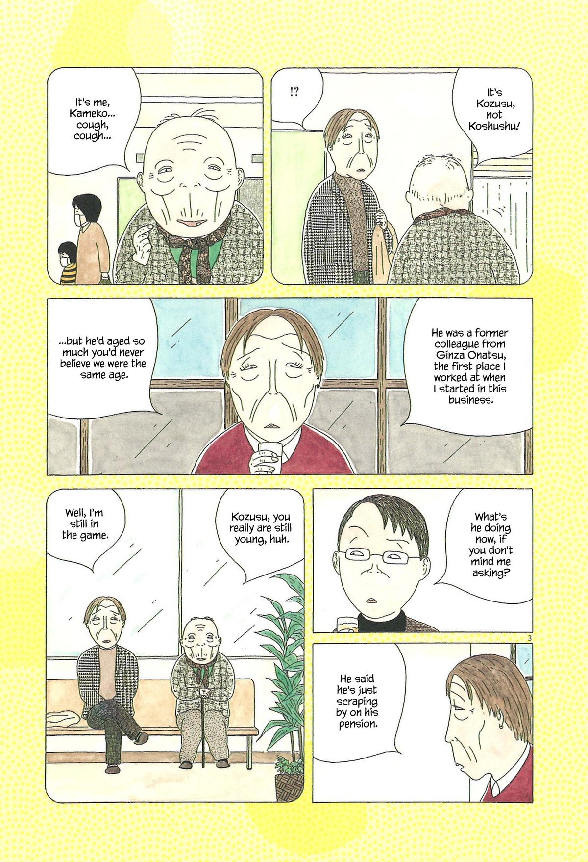 Read Shinya Shokudou Manga Online