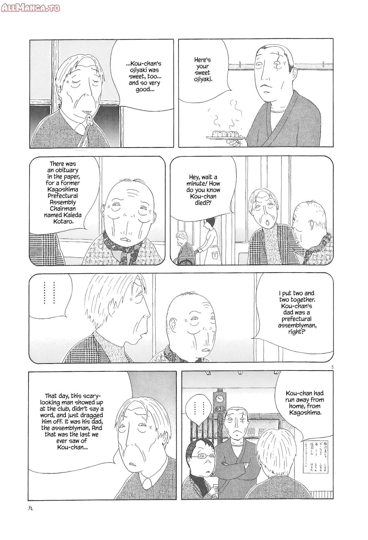 Read Shinya Shokudou Manga Online