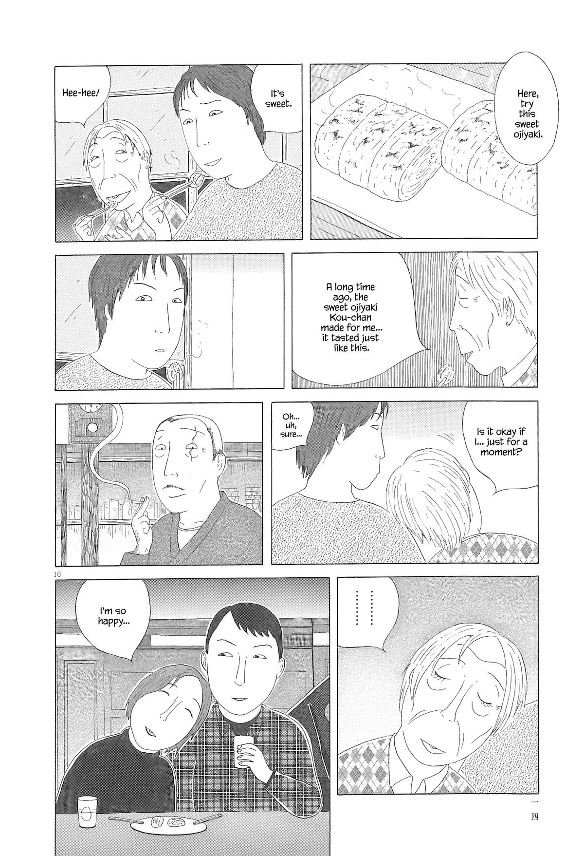 Read Shinya Shokudou Manga Online