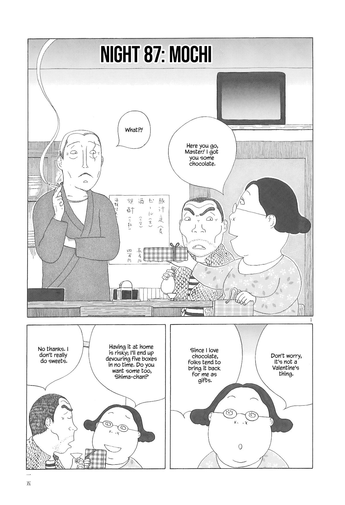 Read Shinya Shokudou Manga Online