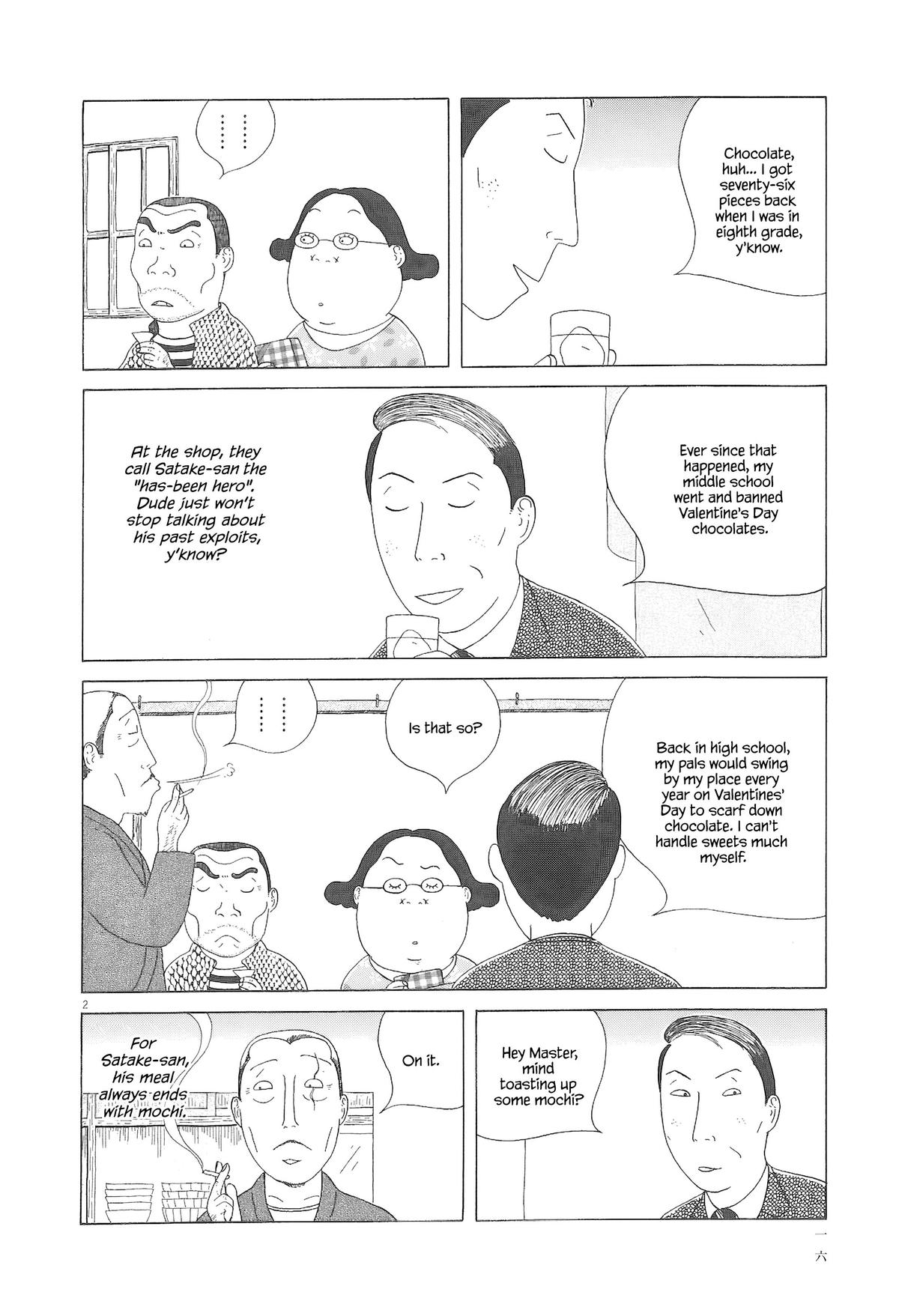 Read Shinya Shokudou Manga Online
