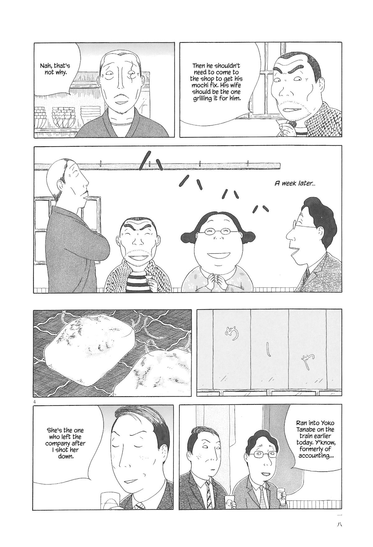 Read Shinya Shokudou Manga Online