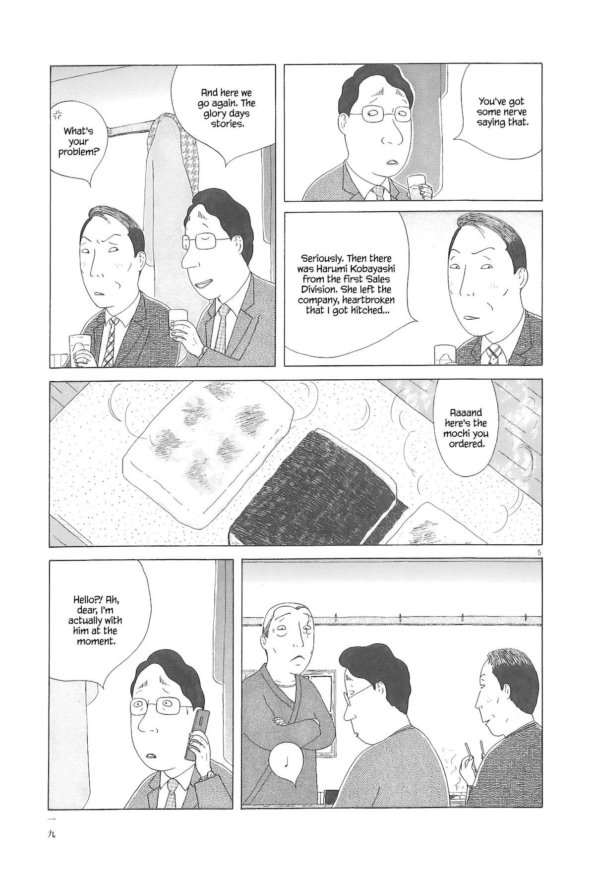 Read Shinya Shokudou Manga Online
