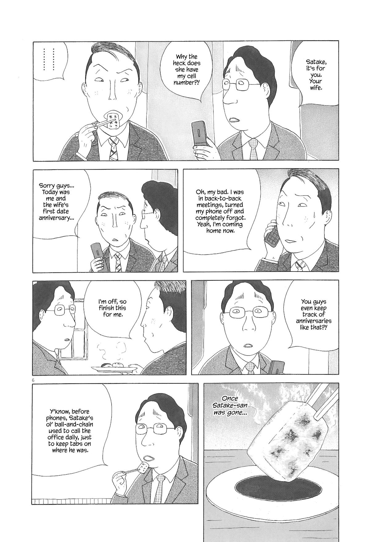 Read Shinya Shokudou Manga Online