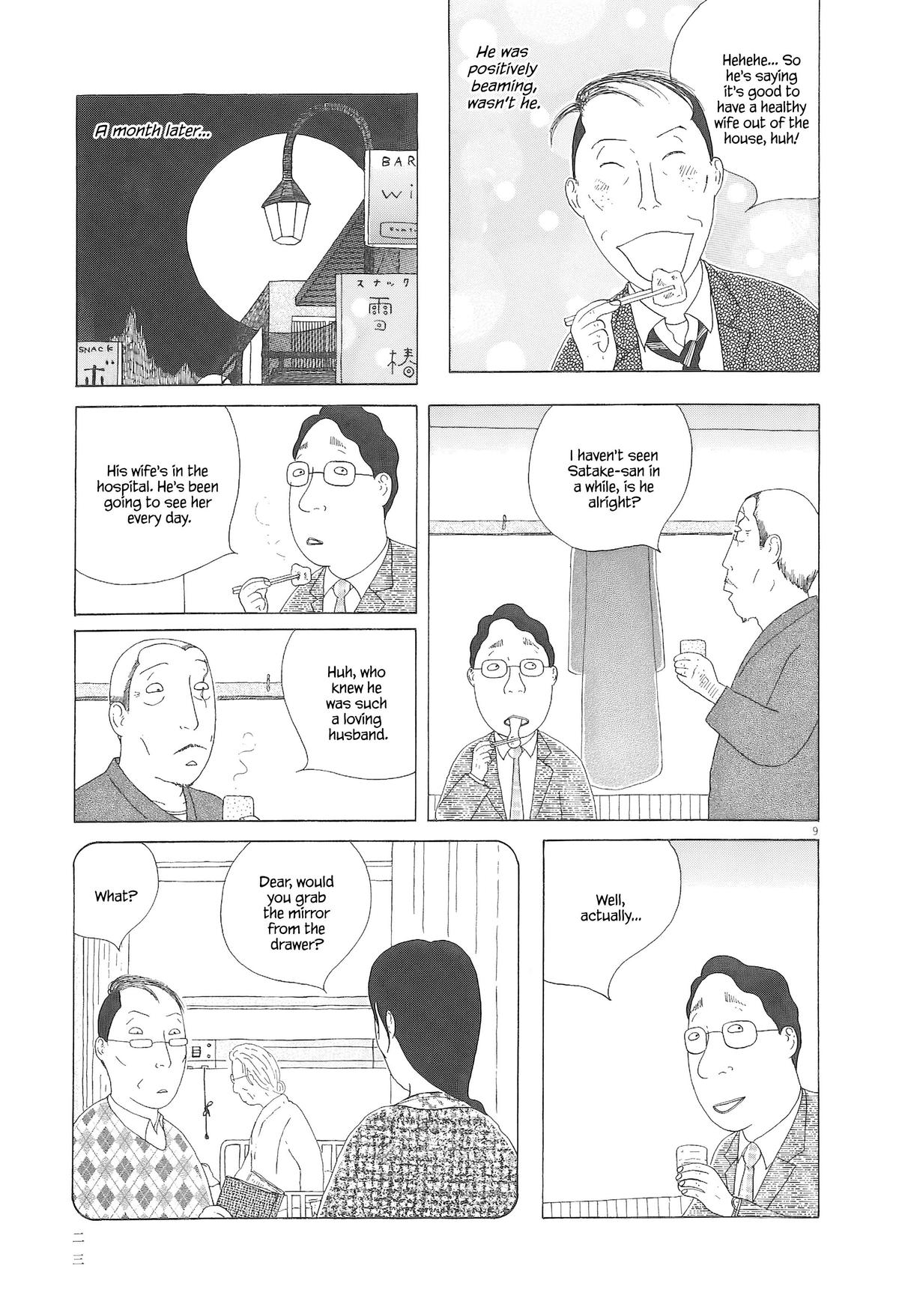 Read Shinya Shokudou Manga Online