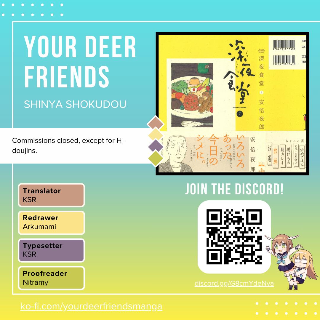 Read Shinya Shokudou Manga Online