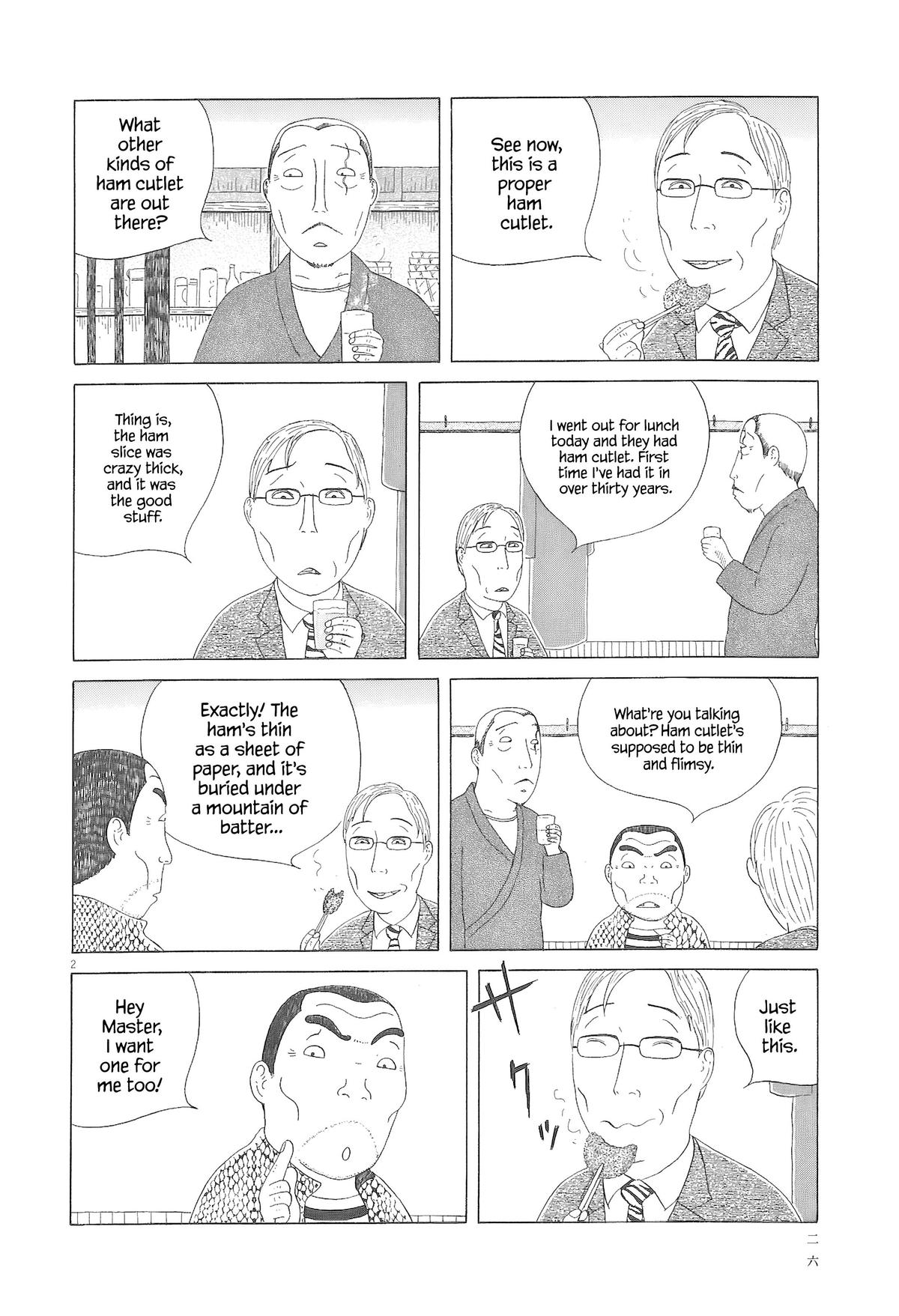 Read Shinya Shokudou Manga Online