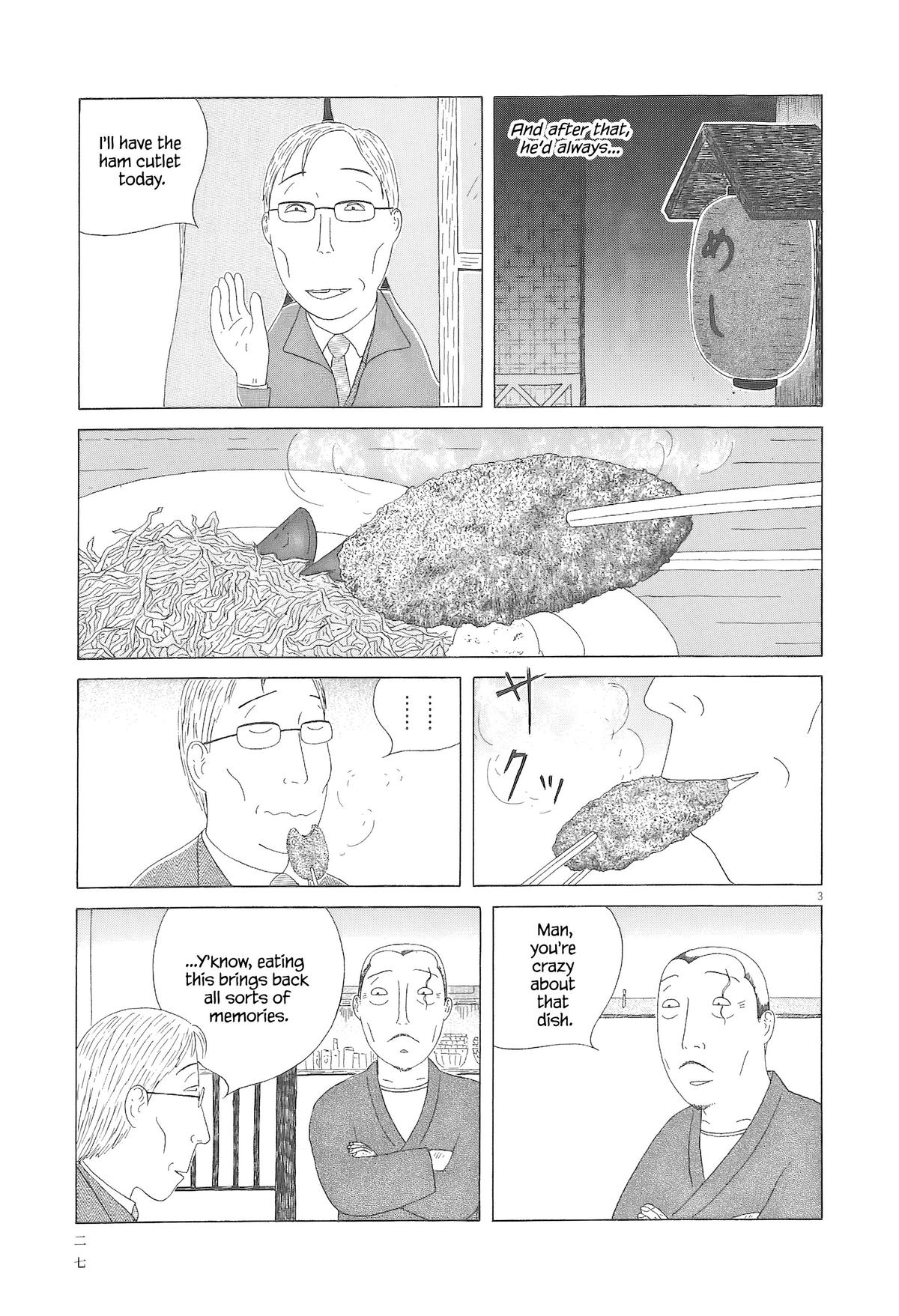 Read Shinya Shokudou Manga Online