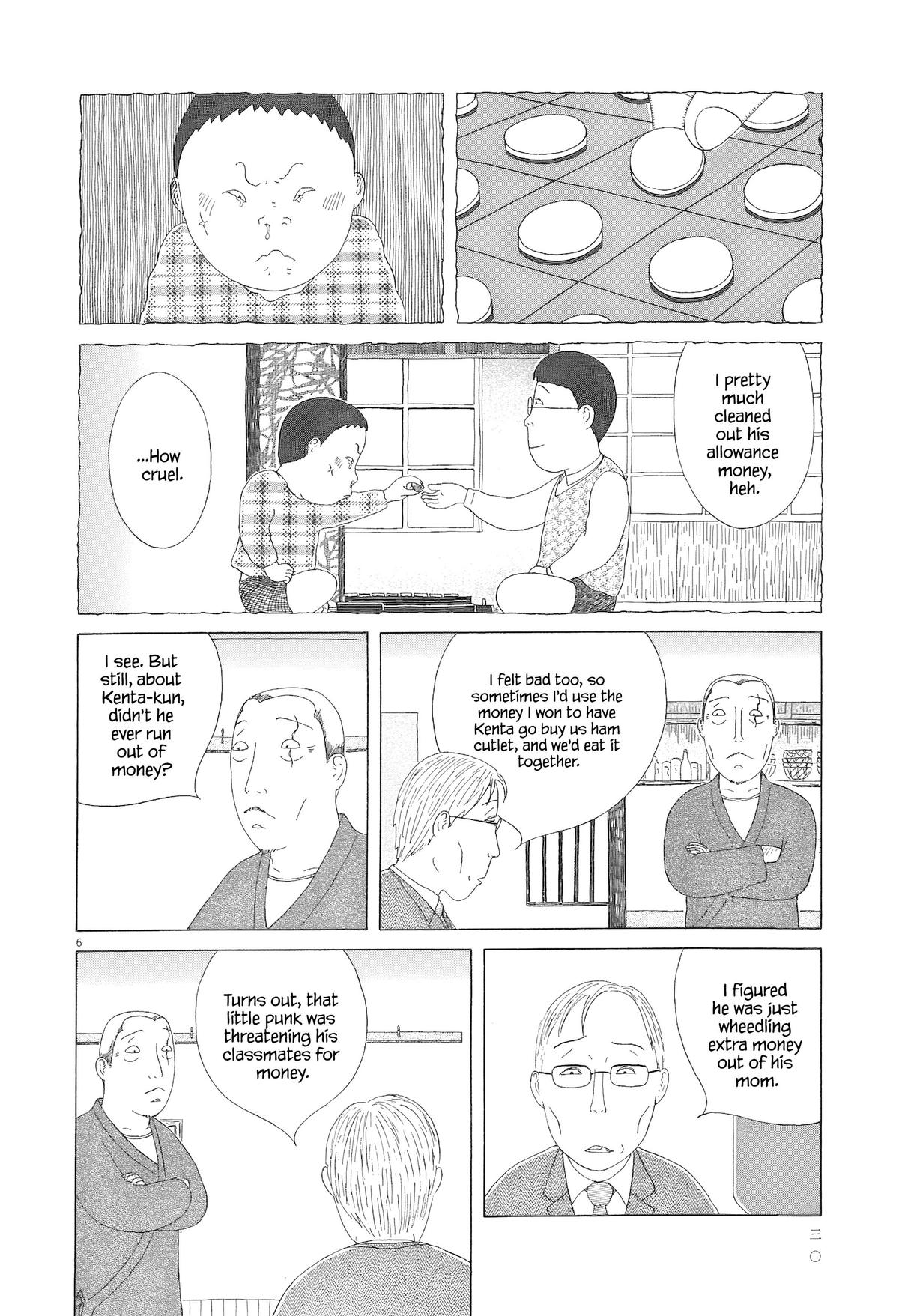 Read Shinya Shokudou Manga Online