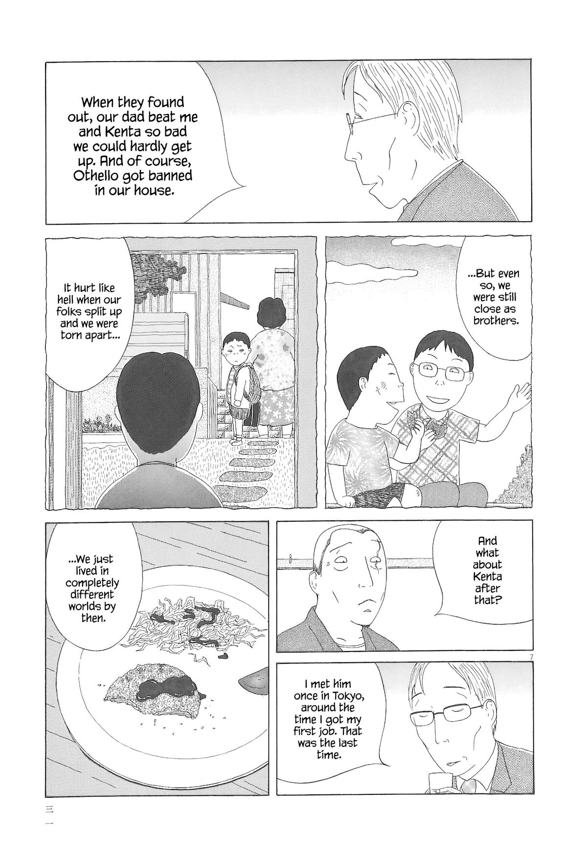 Read Shinya Shokudou Manga Online