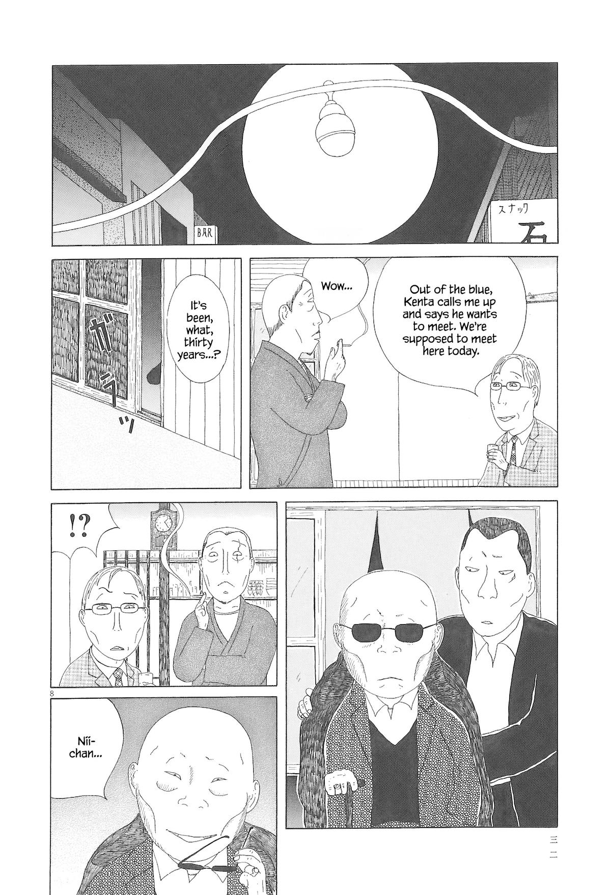 Read Shinya Shokudou Manga Online