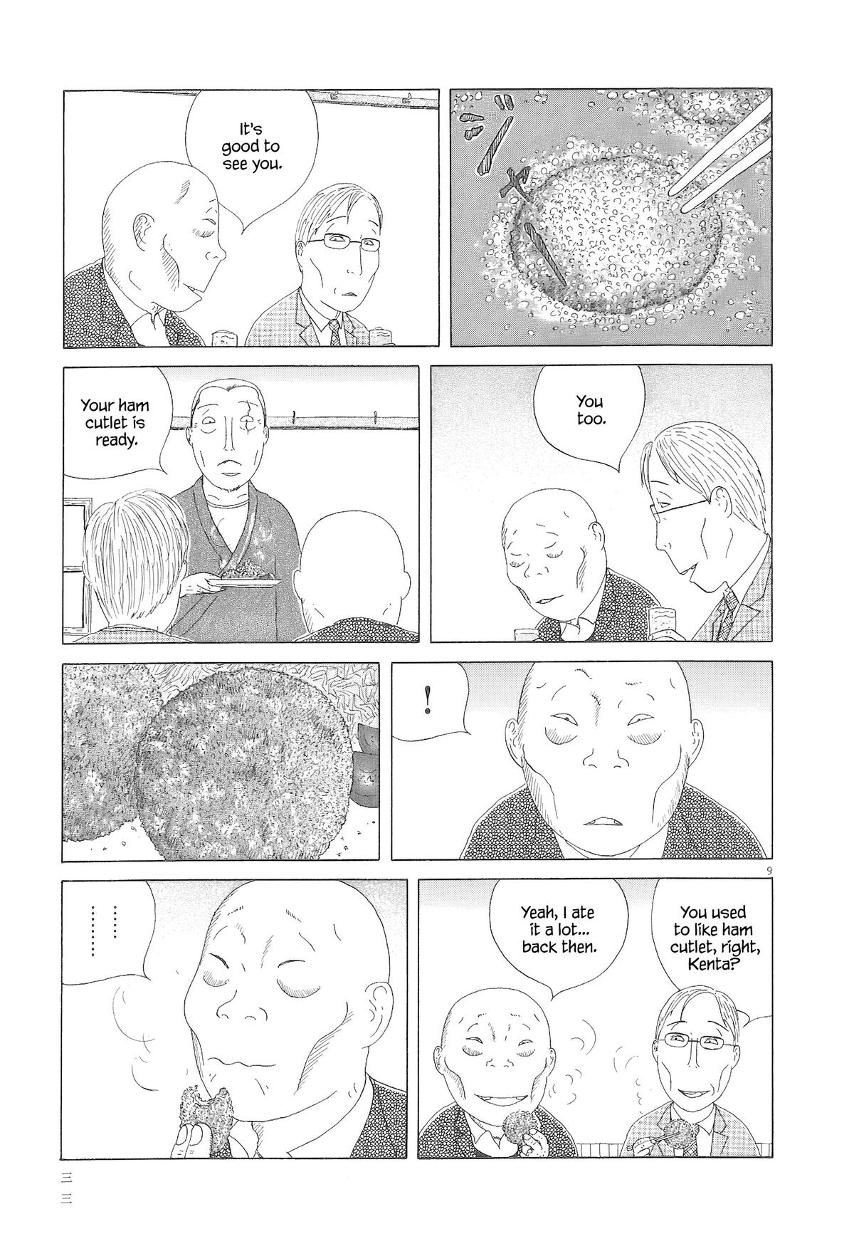 Read Shinya Shokudou Manga Online