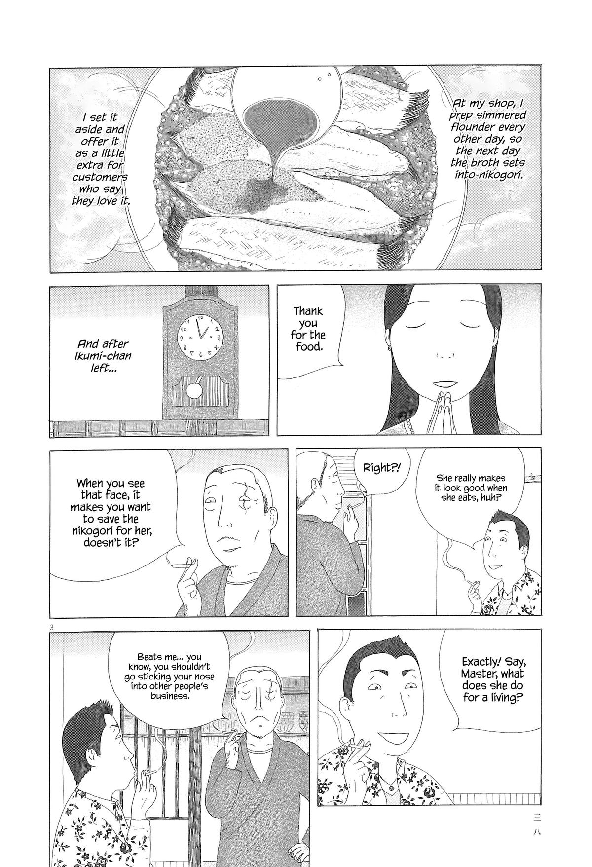 Read Shinya Shokudou Manga Online