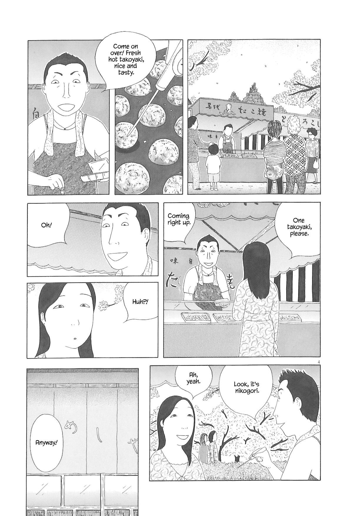 Read Shinya Shokudou Manga Online