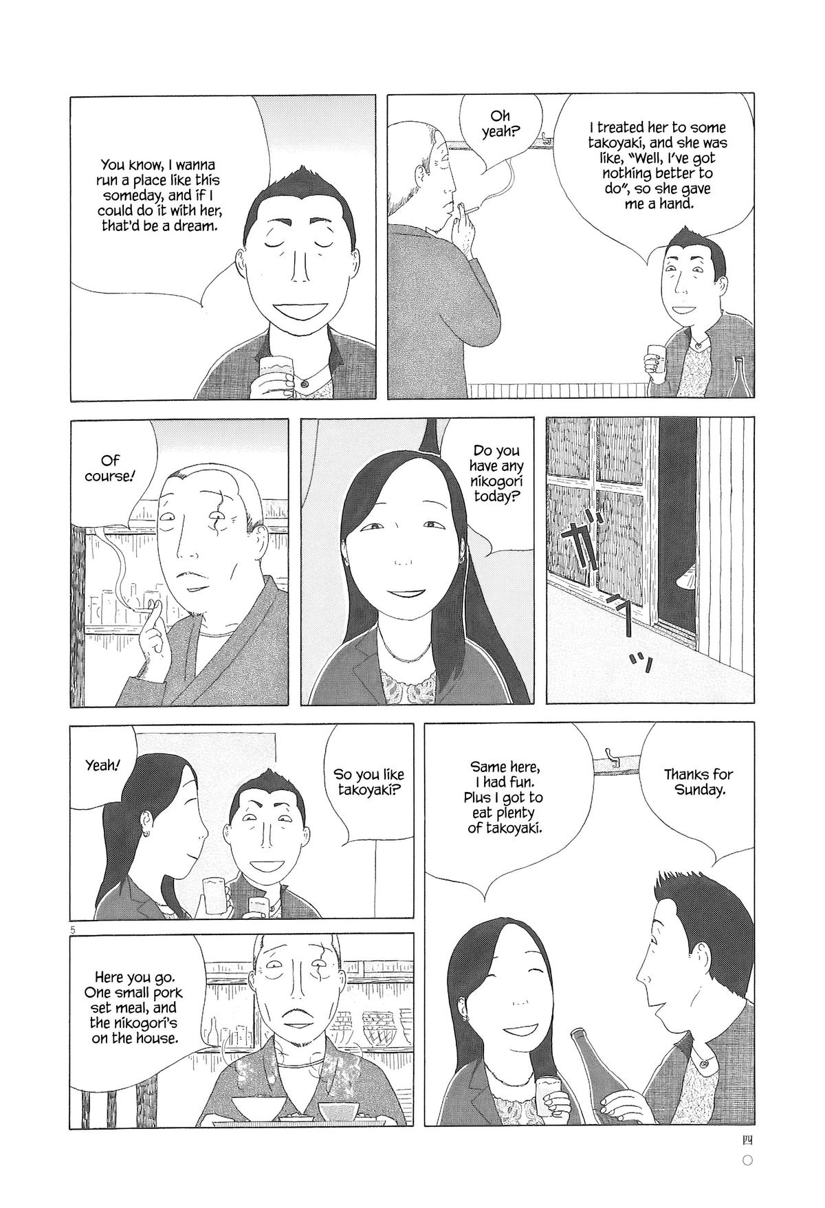 Read Shinya Shokudou Manga Online