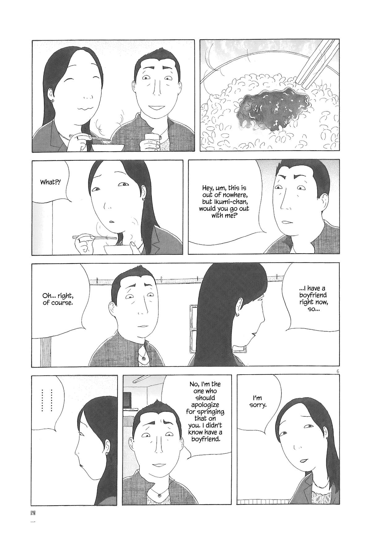 Read Shinya Shokudou Manga Online