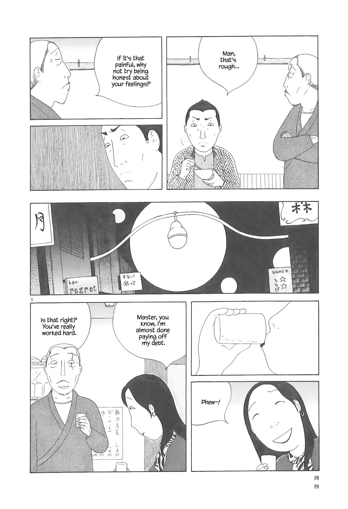 Read Shinya Shokudou Manga Online