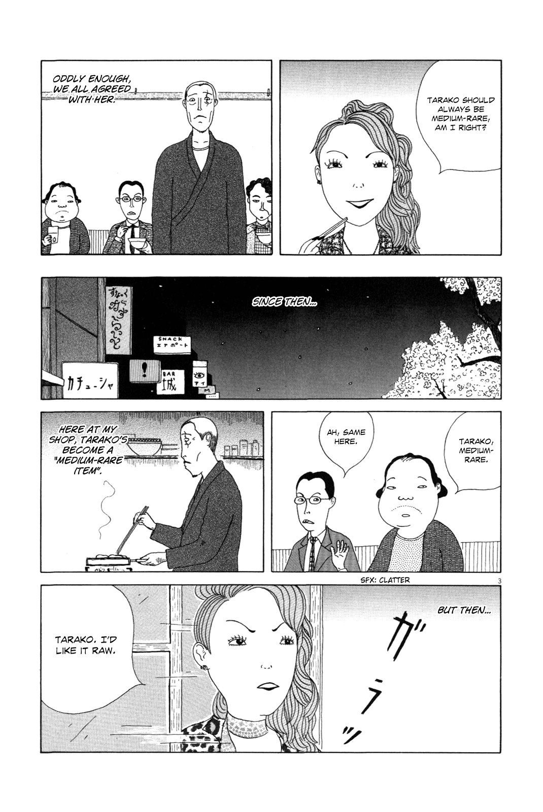 Read Shinya Shokudou Manga Online
