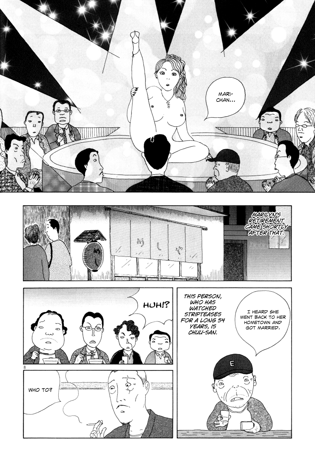 Read Shinya Shokudou Manga Online