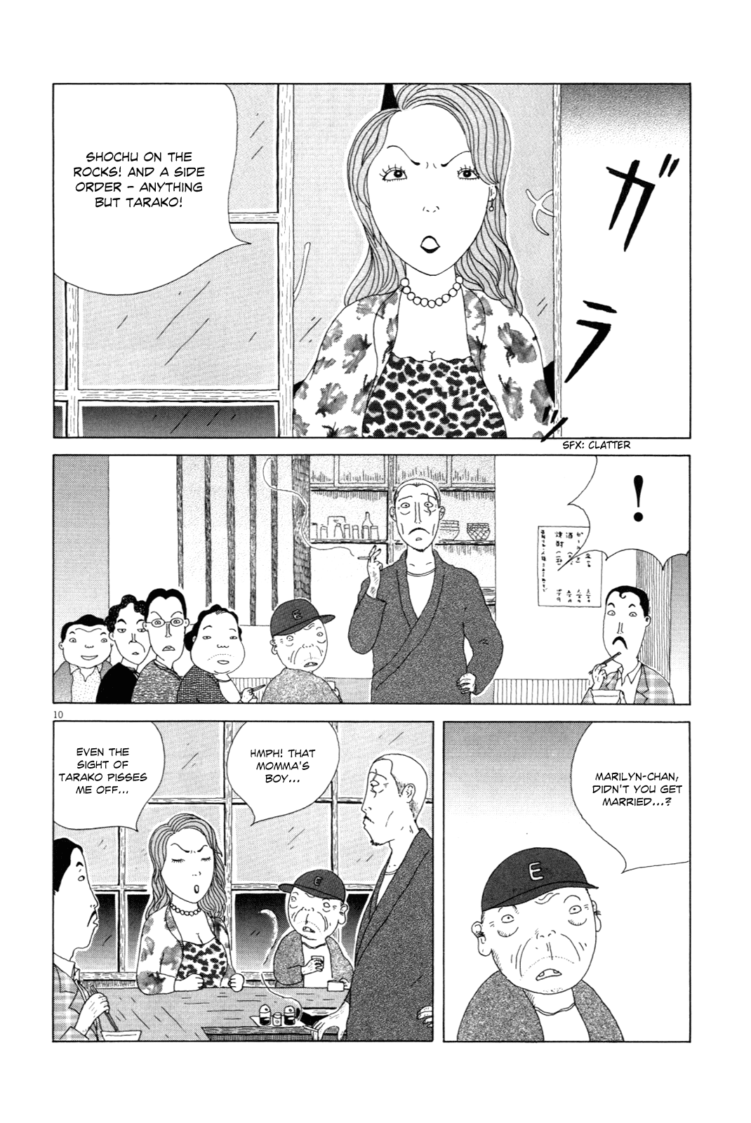 Read Shinya Shokudou Manga Online