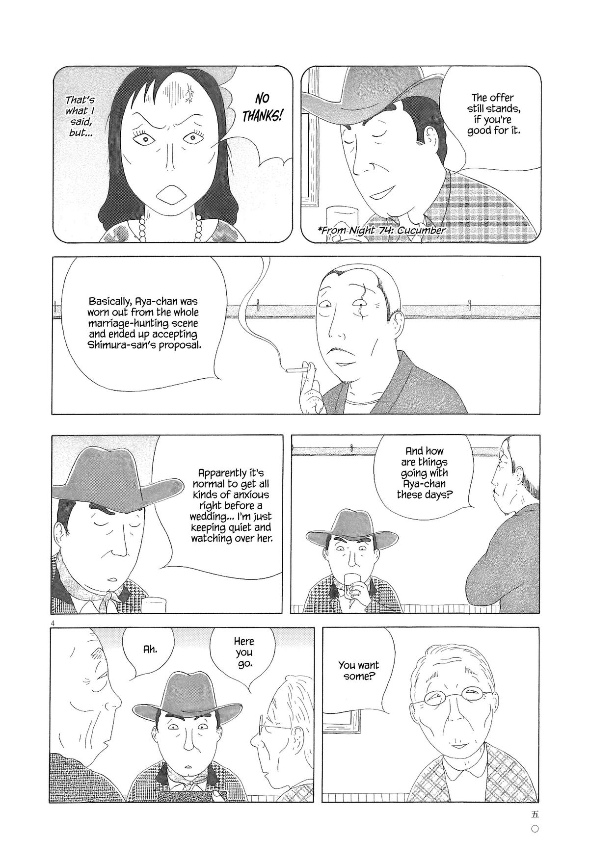 Read Shinya Shokudou Manga Online
