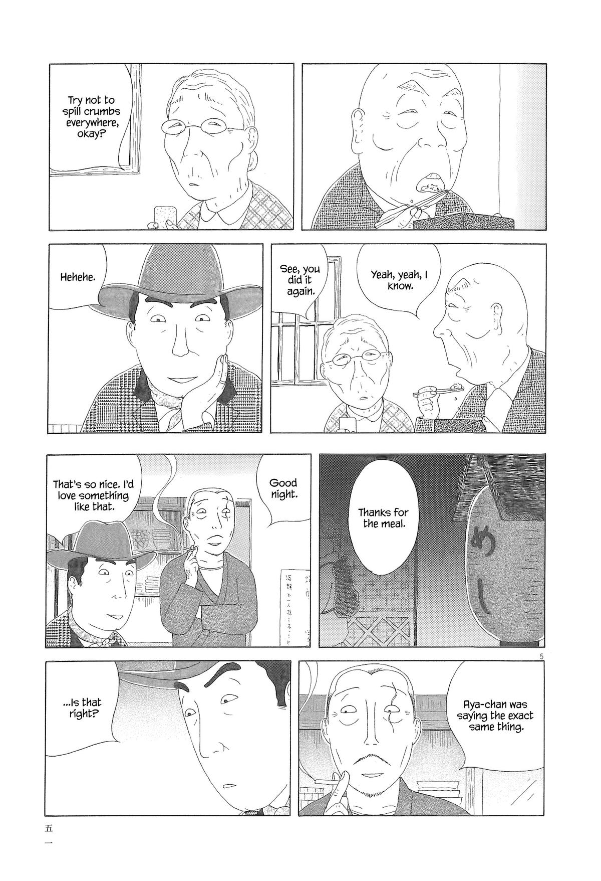 Read Shinya Shokudou Manga Online