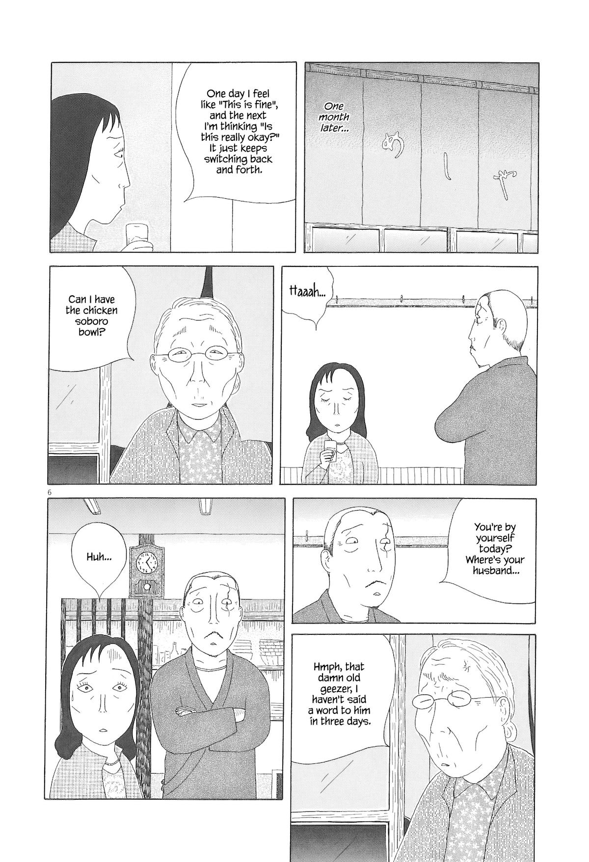 Read Shinya Shokudou Manga Online