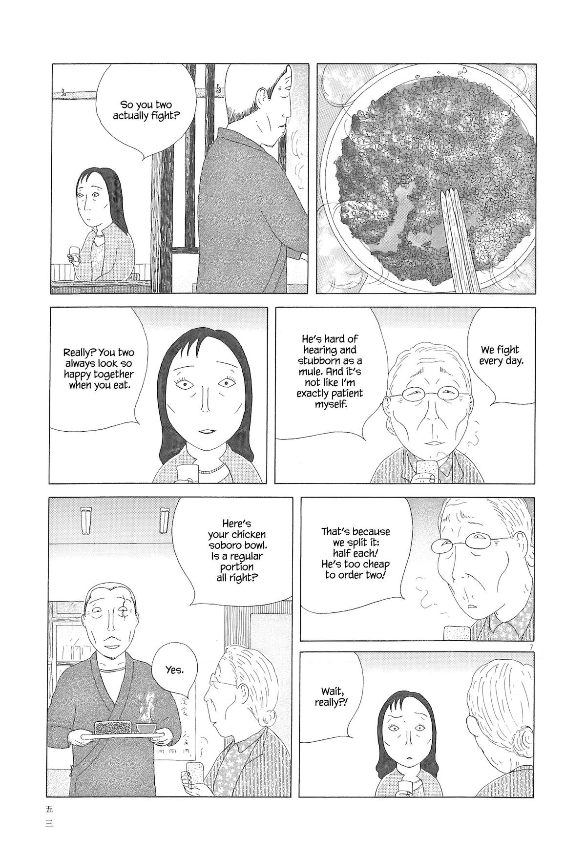 Read Shinya Shokudou Manga Online