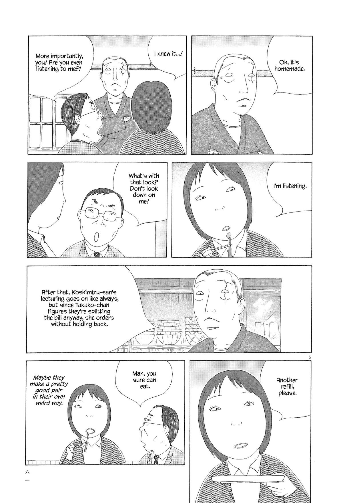 Read Shinya Shokudou Manga Online